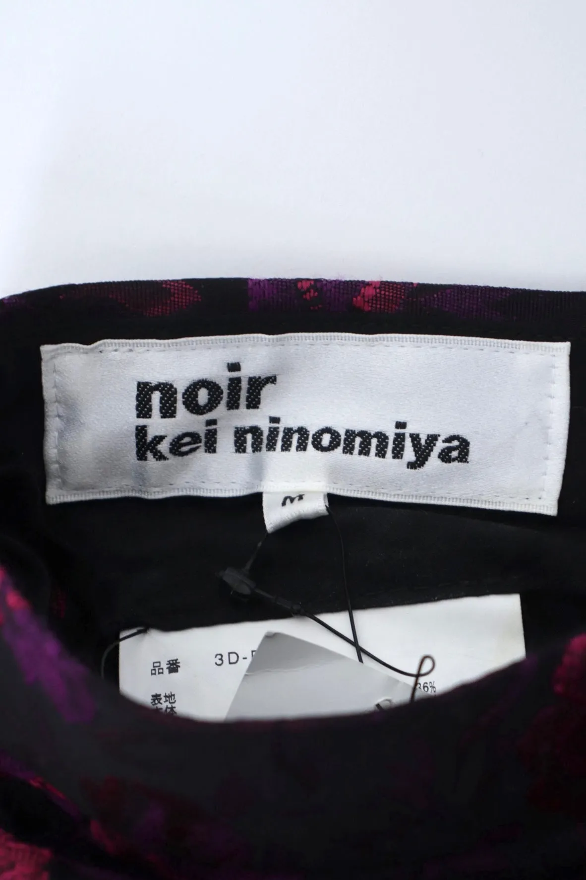 2019 Noir Kei Ninomiya Jacquard Faux Fur Pants*