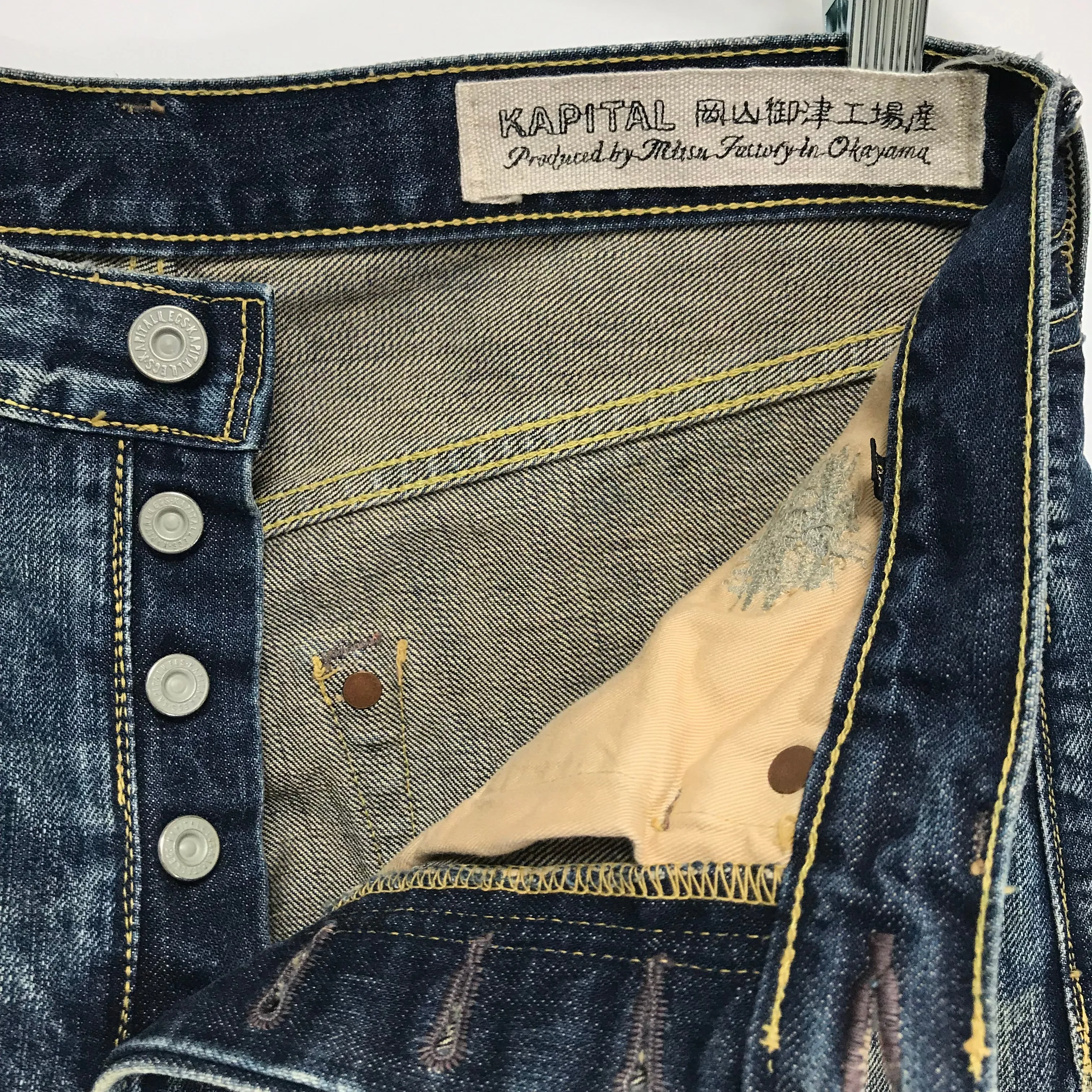 [32] Kapital Kountry Okayama Selvedge Boro Denim Jeans Indigo