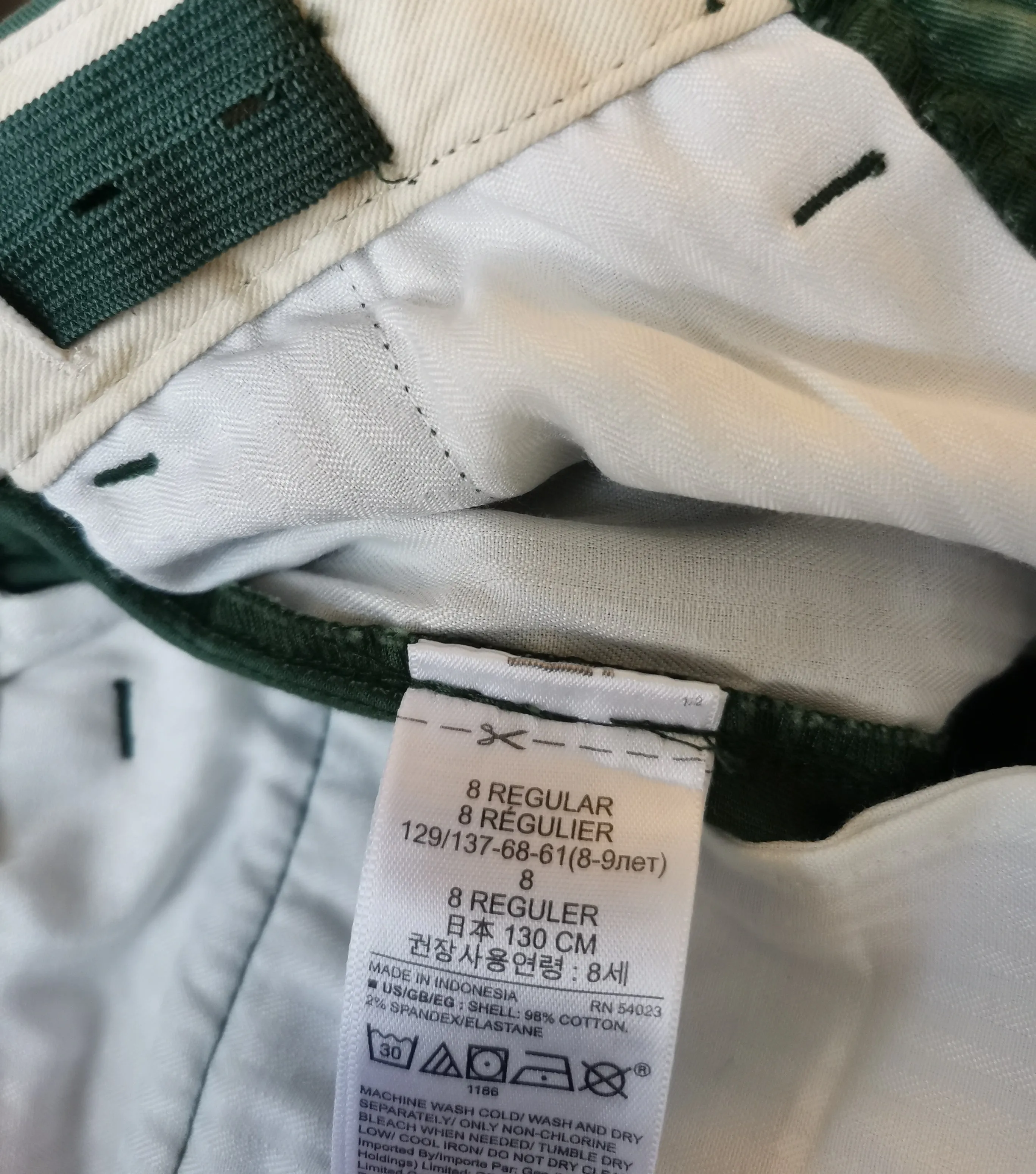 BOY SIZE 8 YEARS - GAP Kids, Trouser Dress Pants EUC B48