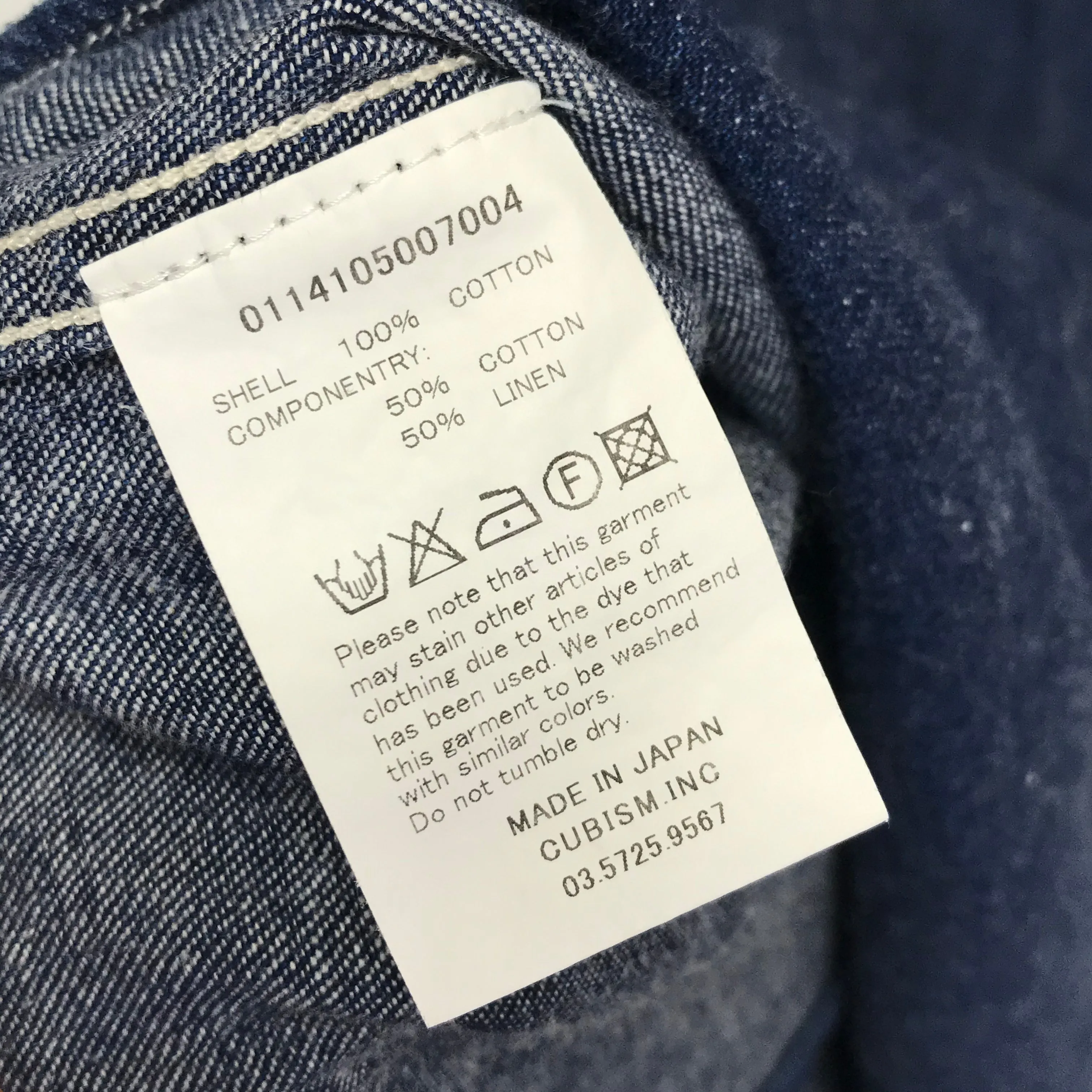[M] Visvim 14SS Four Corners Indigo Check One Wash Shirt