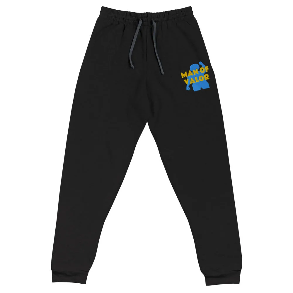 Man of Valor Unisex Joggers