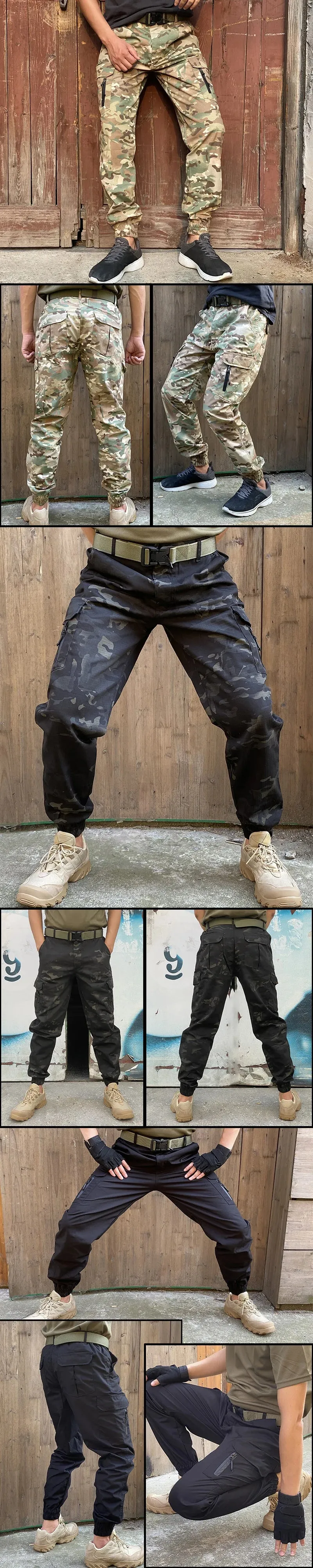 Mege Tactical Urban Joggers
