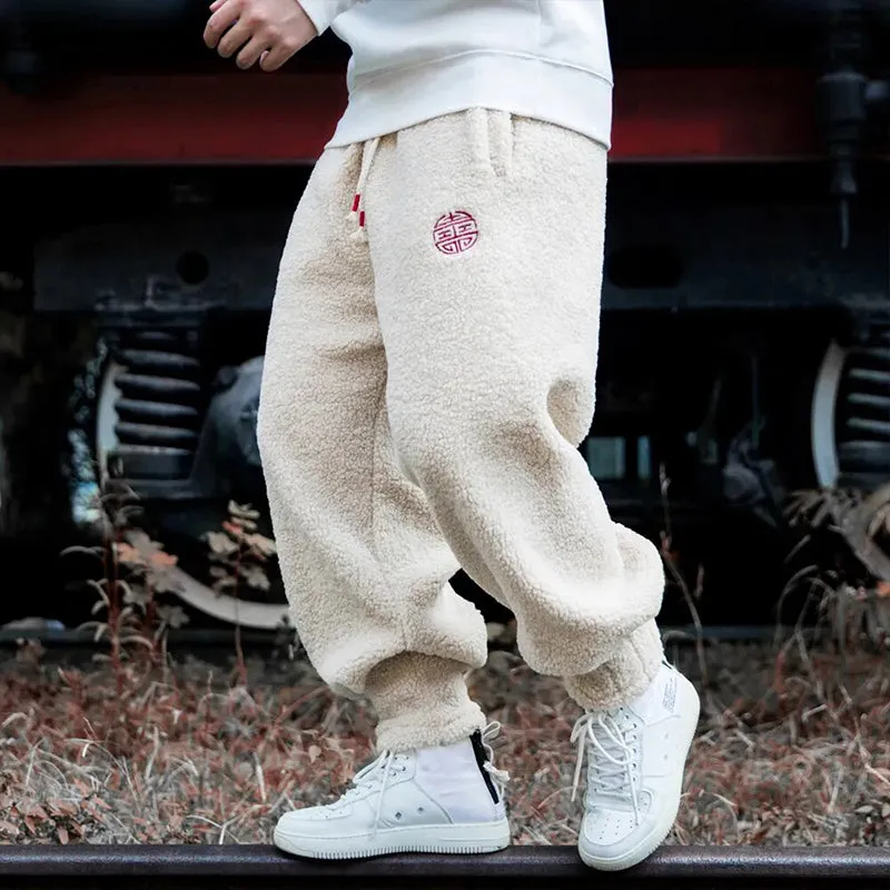 Premium Fleece Joggers