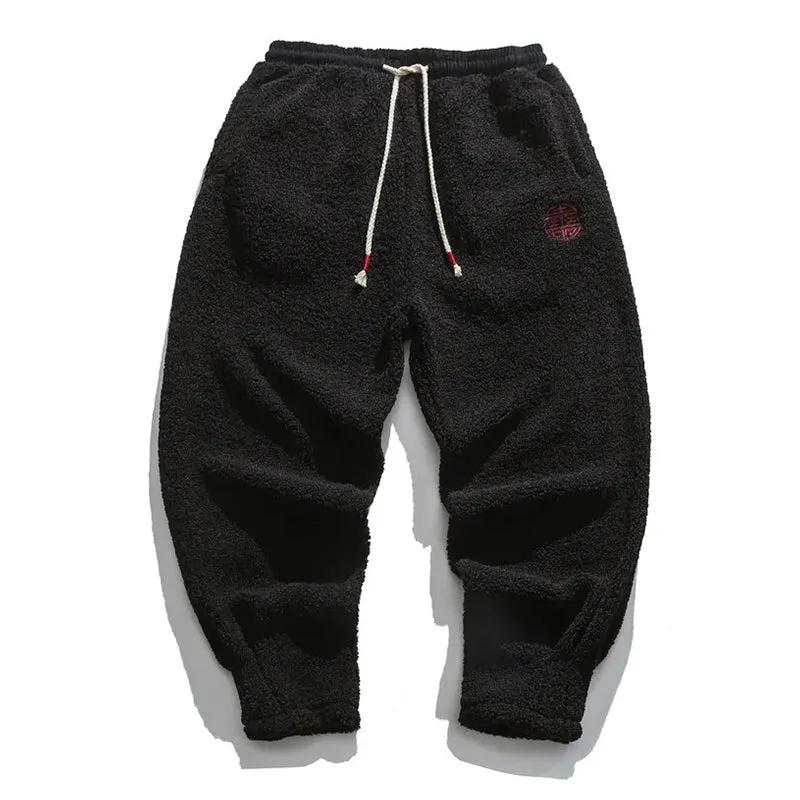 Premium Fleece Joggers