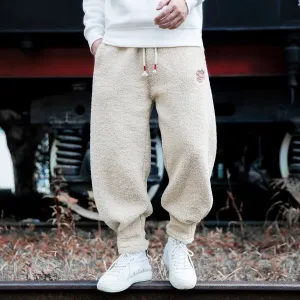 Premium Fleece Joggers