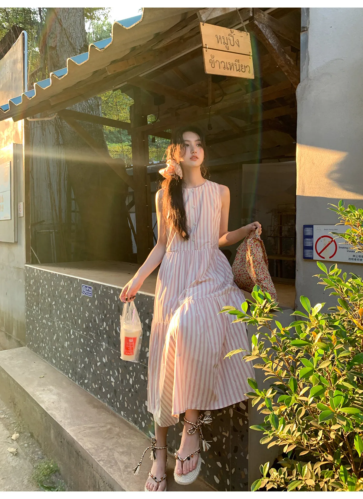 Striped vest dress