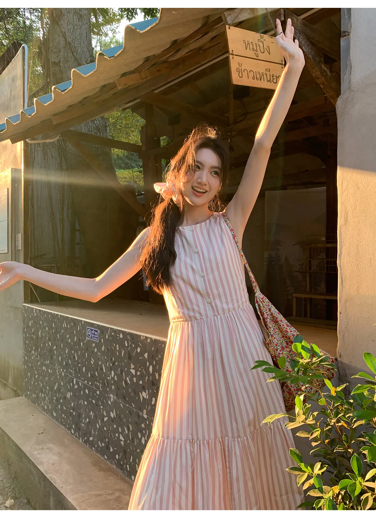 Striped vest dress