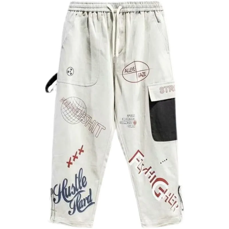 Strong XXX Street Joggers M00003